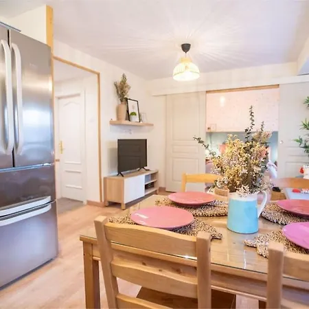 Com Estacionamento Incluido Апартаменты